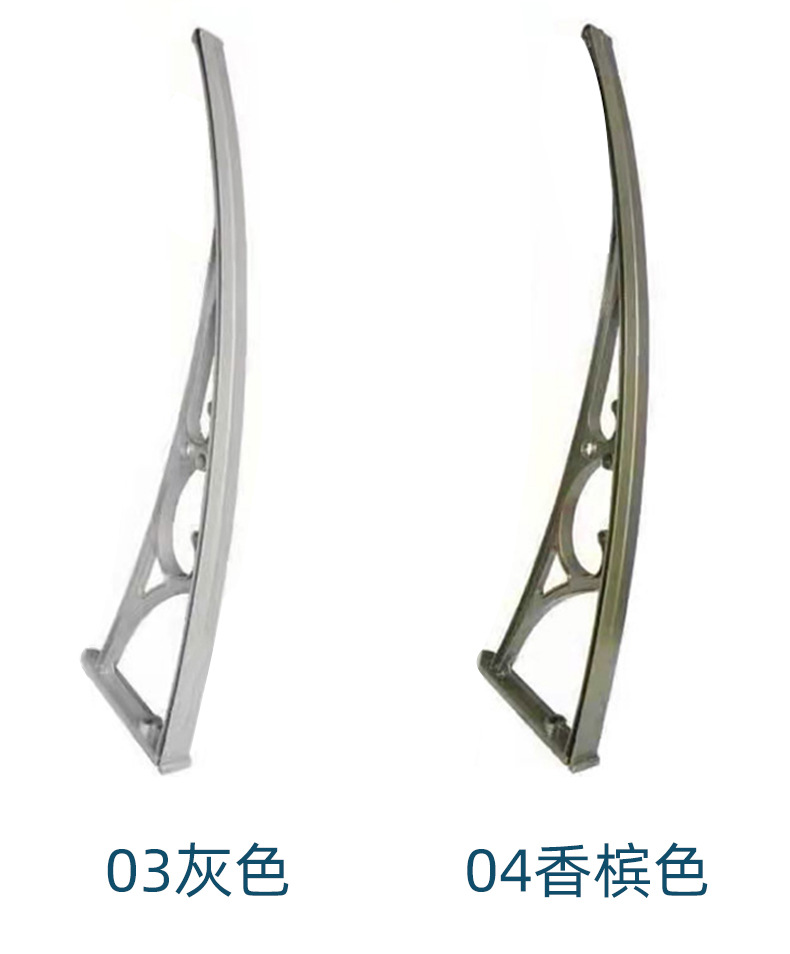 塑钢支架 (3).jpg