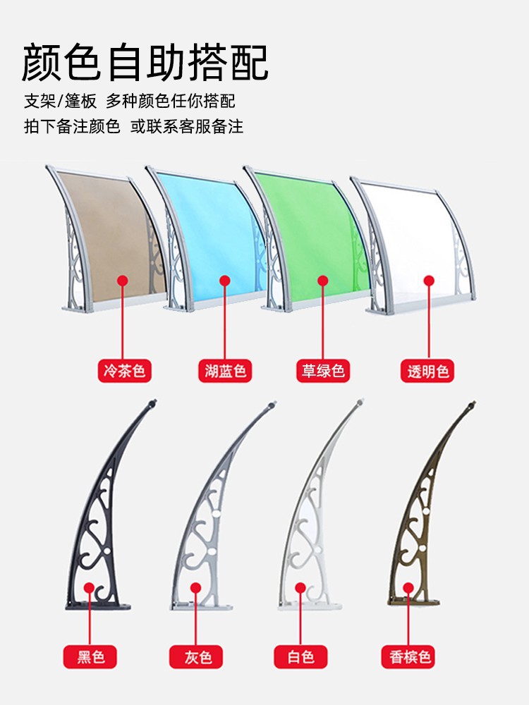 颜色自助搭配.jpg
